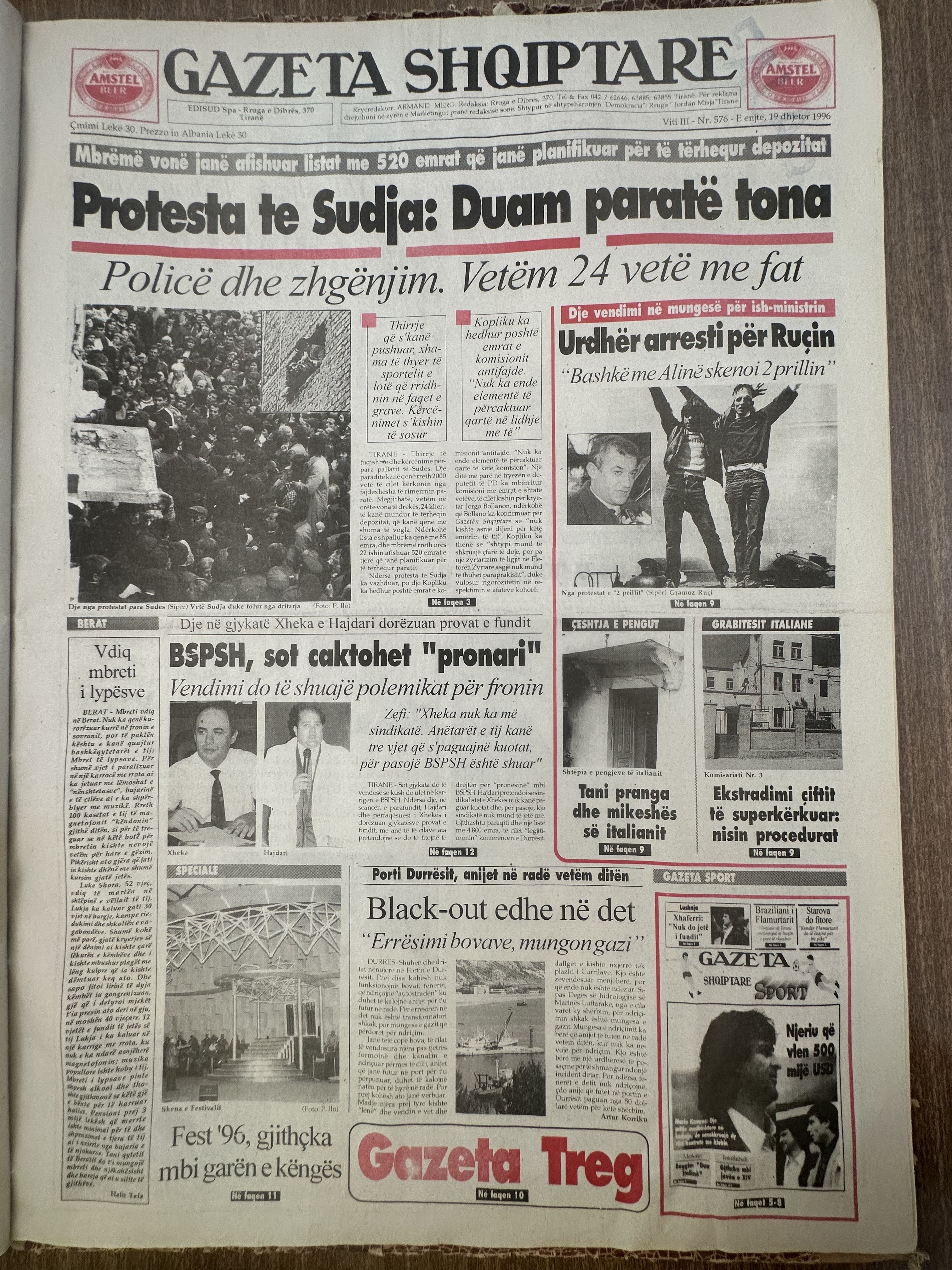 Gazeta Shqiptare 1996-12-19